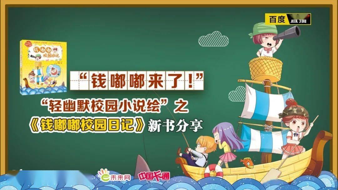 现在的90后对待领导为什么不愿意讨好呢？游戏画面