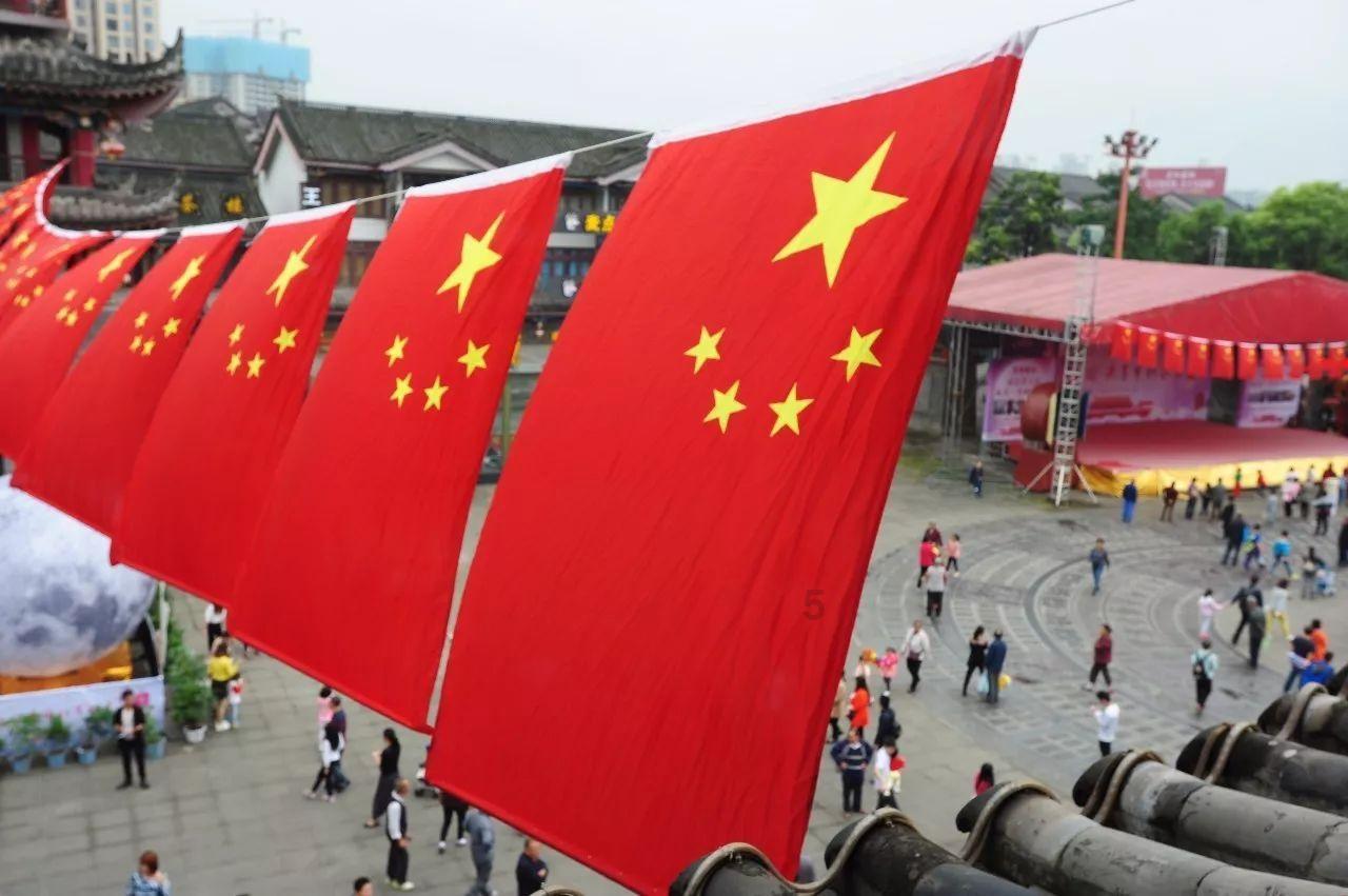 时尚博主
