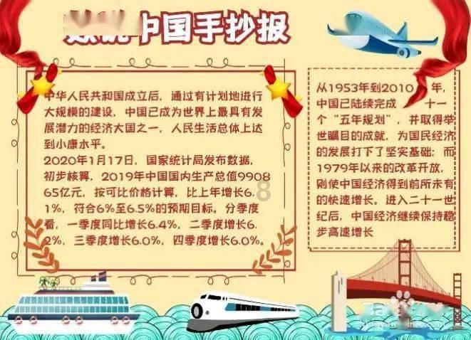 乐高都市卧底风云