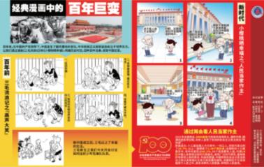 VR的市场怎么样?-涵盖问题解答的综合性问答网站